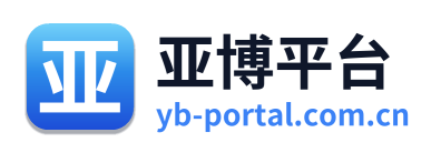 亚博平台